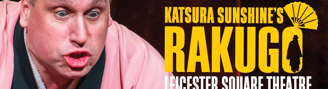 Katsura Sunshine’s Rakugo at Leicester Square Theatre - Members Discount
