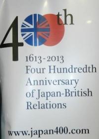 King James, the Shogun and Now: Celebrating 400 years of Japan-British Relations, 1613-2013