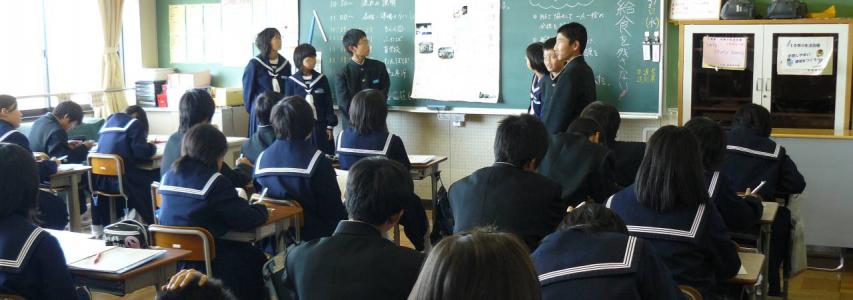 Education in Japan: Still on Top of the World?