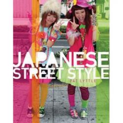 Japanese Street Style