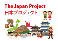 The Japan Project (KS1 & KS2)