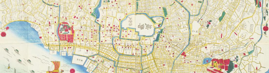Talk Video - The Japanese Maps Collection of the University of Manchester Library