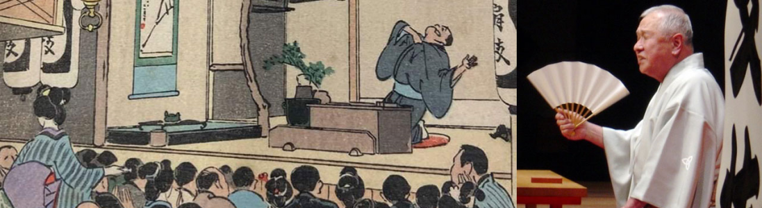 Talk Video - The Comic Storytelling of Western Japan