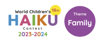 18th World Children’s Haiku Contest 2023-2024