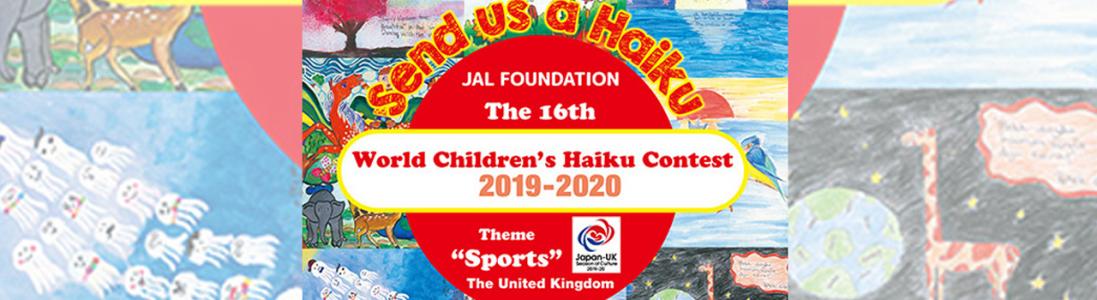 16th World Children’s Haiku Contest 2019-2020 – Winners