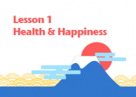 Japanese Culture and Wellbeing - Lesson 1