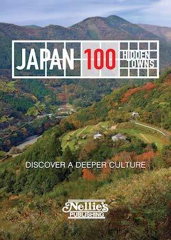 Japan – 100 Hidden Towns 