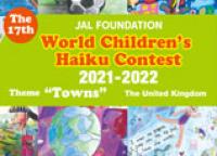 Enter the 17th World Children’s Haiku Contest