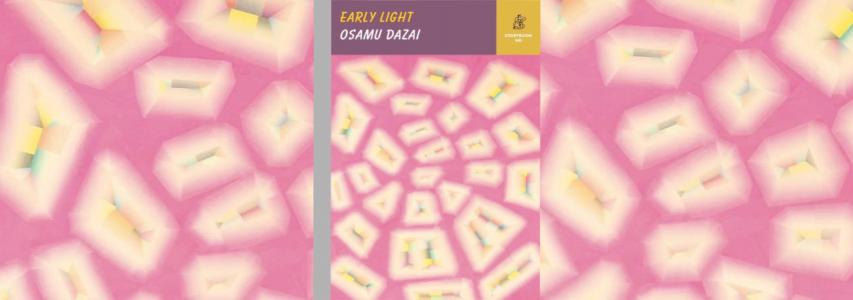 IN-PERSON EVENT - The Japan Society Book Club: Early Light by Osamu Dazai