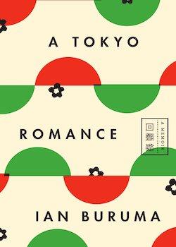 A Tokyo Romance 
