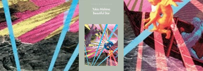 IN-PERSON EVENT - Japan Society Book Club: Beautiful Star by Yukio Mishima