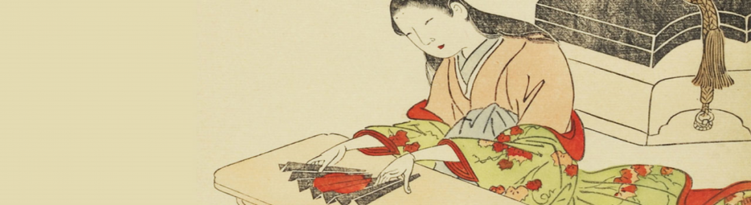 Talk Video - Craft Culture in Early Modern Japan: Materials, Makers, Mastery