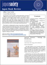 Issue 1 (January 2006, Volume 1, Number 1)
