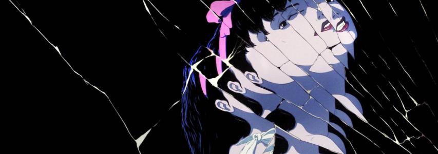 ONLINE EVENT - Japan Society Film Club: Perfect Blue directed by Satoshi Kon