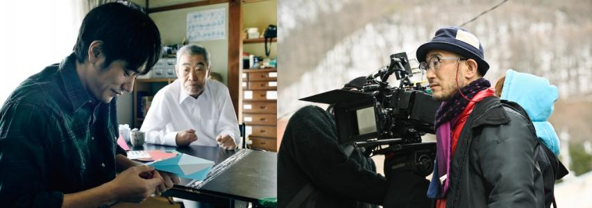 Special Film Club: Tea & Screening with Director Tetsu Maeda in partnership with Japan Foundation
