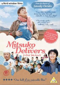 Mitsuko Delivers 