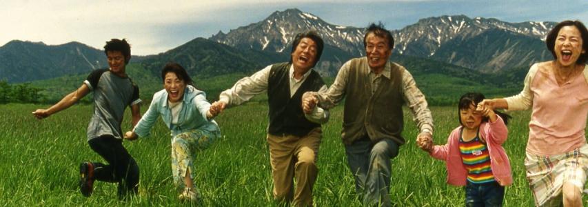 ONLINE EVENT - Japan Society Film Club: The Happiness of the Katakuris directed by Takashi Miike