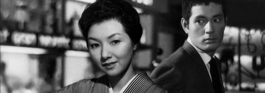 ONLINE EVENT - Japan Society Film Club: When a Woman Ascends the Stairs directed by Mikio Naruse