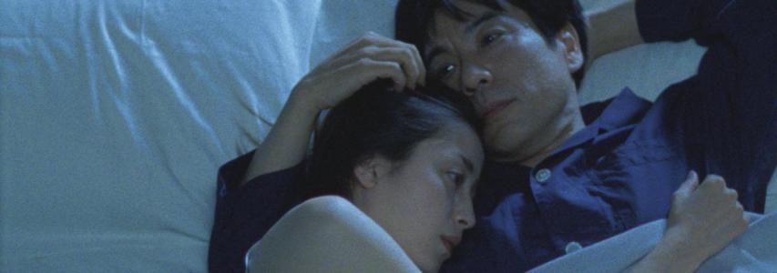 ONLINE EVENT - Japan Society Film Club: Tony Takitani directed by Jun Ichikawa
