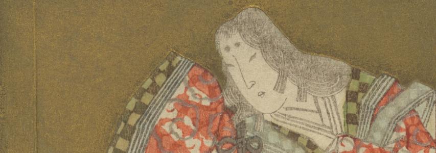 Paragons in Print: Exemplary Women in Edo Japan