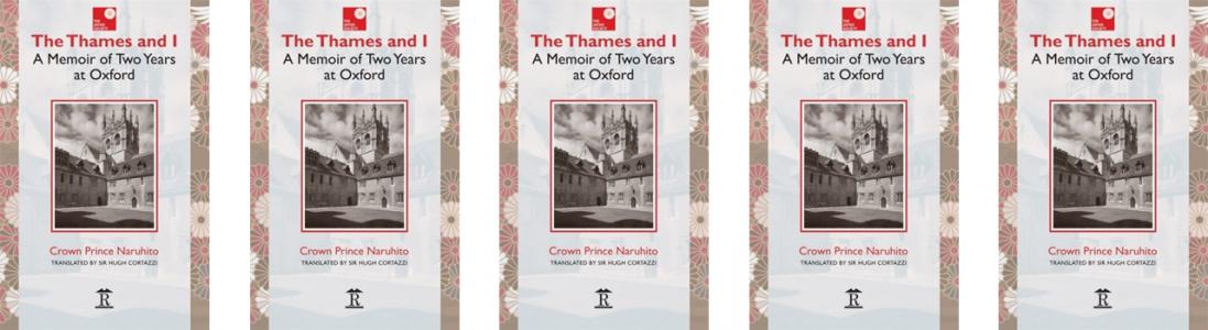 New Edition: The Thames And I: A Memoir of Two Years at Oxford 