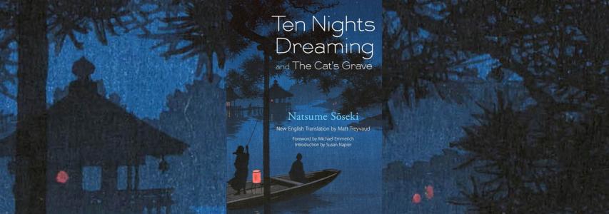 IN-PERSON EVENT - Japan Society Book Club: Ten Nights’ Dreams by Soseki Natsume