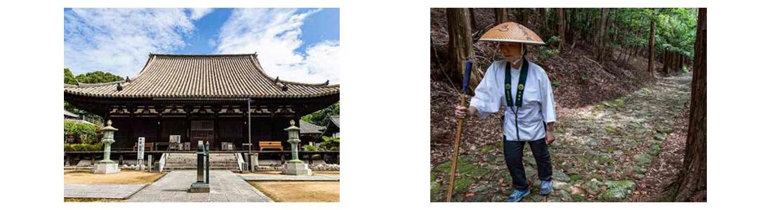 Talk Video - One Step at a Time: Exploring the Shikoku Pilgrimage