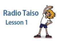 Radio Taiso: Lesson 1