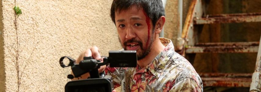ONLINE EVENT - Japan Society Film Club: One Cut of the Dead