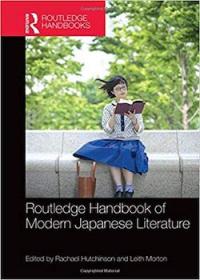 The Routledge Handbook of Modern Japanese Literature
