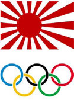 The 1940 Tokyo Games: The Missing Olympics – Japan, the Asian Olympics and the Olympic Movement