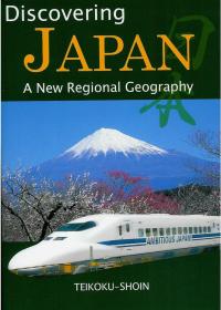 Discovering Japan – A New Regional Geography