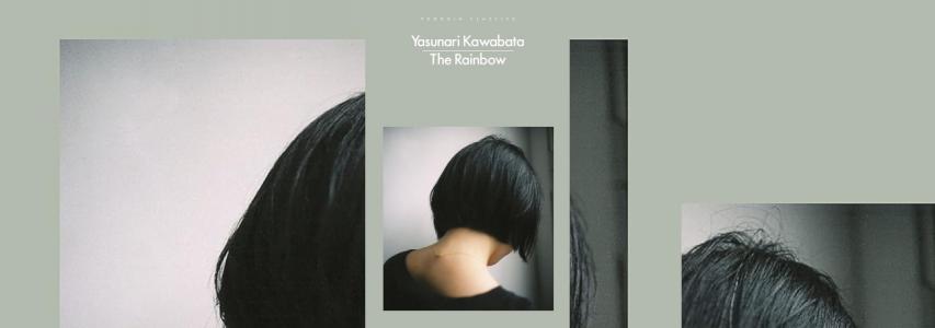 IN-PERSON EVENT - The Japan Society Book Club: The Rainbow by Yasunari Kawabata