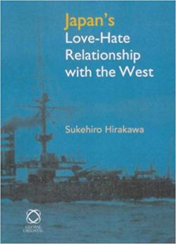 Japan's Love-Hate Relationship with the West