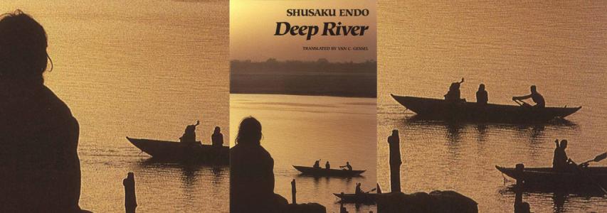 ONLINE EVENT - Japan Society Book Club: Deep River by Shusaku Endo