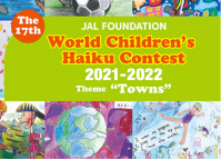17th World Children’s Haiku Contest 2021-2022 – Winners