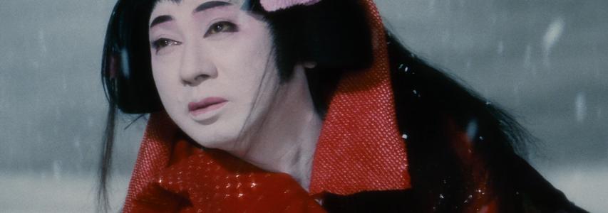 ONLINE EVENT - Japan Society Film Club: An Actor's Revenge directed by Kon Ichikawa