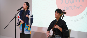 The Japan Youth Collective – November Round-Up and Photos