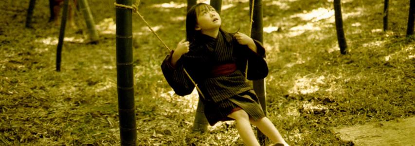 ONLINE EVENT - Japan Society Film Club: After Life directed by Hirokazu Koreeda