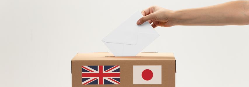ONLINE LECTURE - Gender and Voting Preferences in Japan and Britain, with Gill Steel