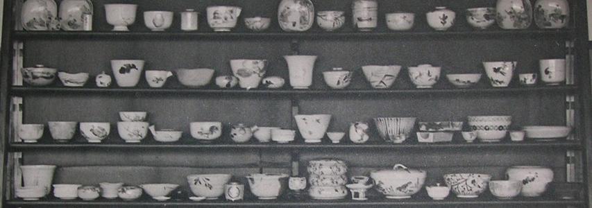 ONLINE LECTURE - British Collecting of Tea Ceramics from Meiji Japan, with Ai Fukunaga