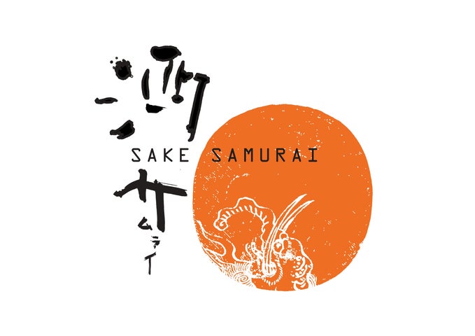 Sake Samurai