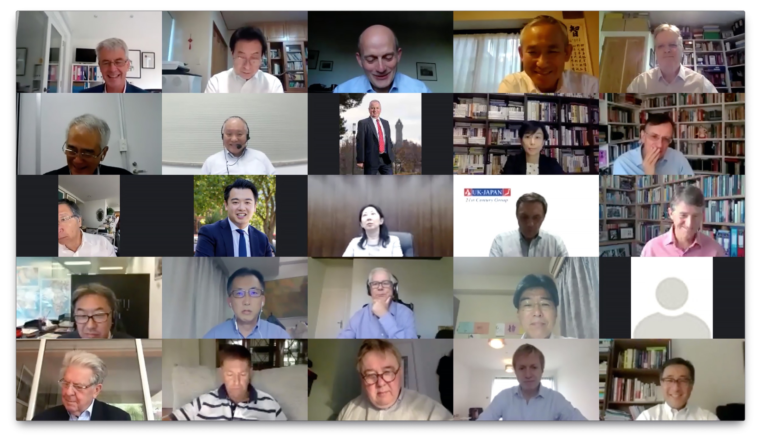 Members of the UK-Japan 21st Century Group 2020