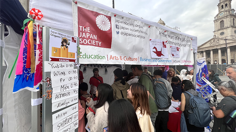 The Japan Society stall