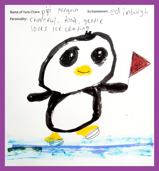 Pipi Penguin